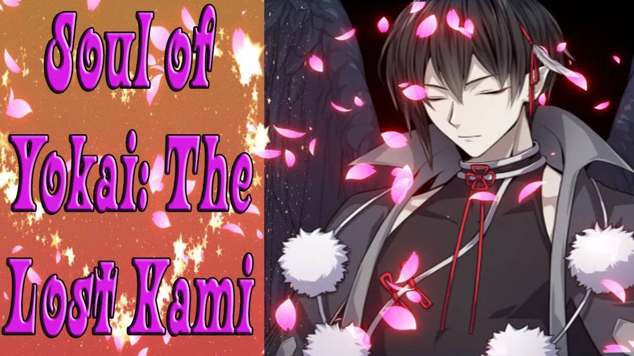 Soul of Yokai: The Lost Kami / Душа Екая: Потерянный Ками / Глава 11 / Поцелуй с Сакуя / 💎