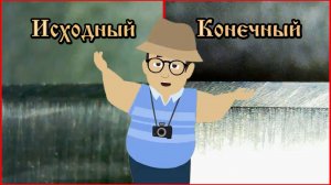 Дедушка развлекается, заточка первого ножа (полушутка).