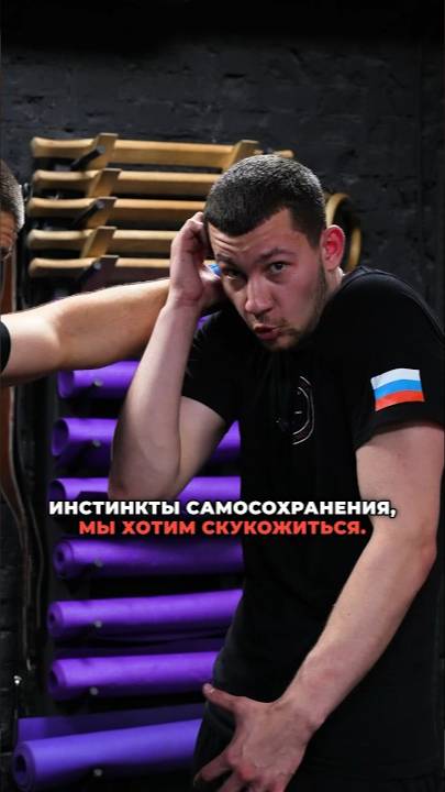 Вот так Вас будут БИТЬ _ Если тебя атакуют, выполняй эти действия #сигмапрофи #самооборона