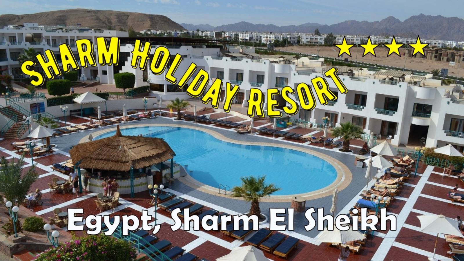 Sharm Holiday Resort 4*, стоит ли брать ? смотреть онлайн