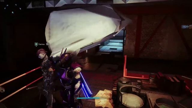 Плащ... смотреть онлайн