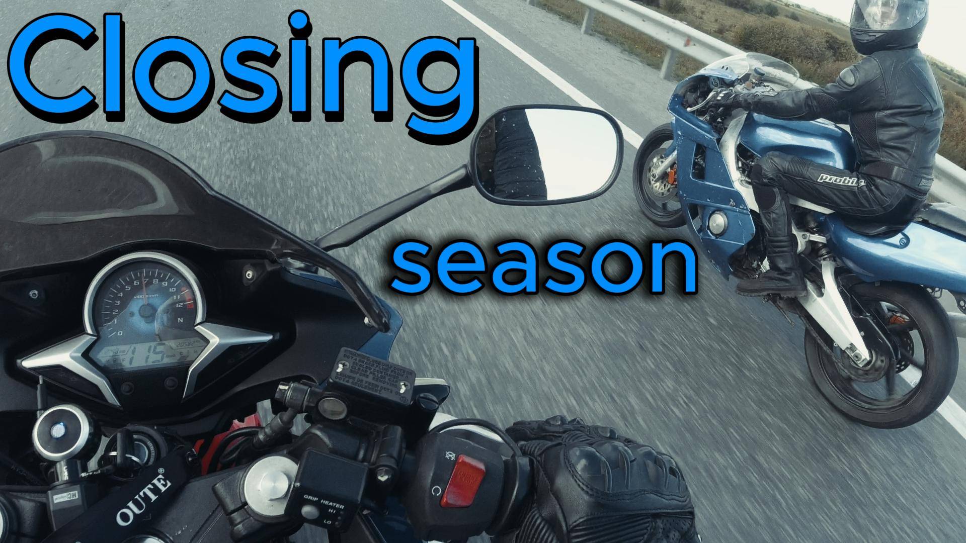 Хонда CBR250R и Хонда CBR400RR