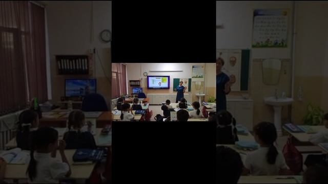 Челлендж по применению ЦОР на уроках смотреть онлайн