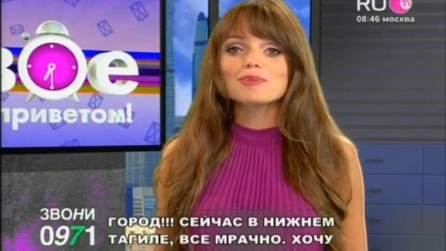 Выпуск 91. "Двое с приветом" от 27.08.2012 смотреть онлайн