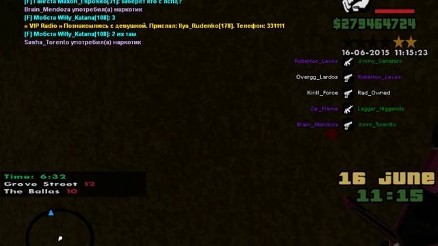 bandicam 2015 06 16 11 15 18 590 смотреть онлайн