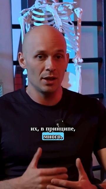 Пациент со сколиозом, как его тренировать? #реабилитация #сколиоз #больвспине #спортивнаямедицина смотреть онлайн