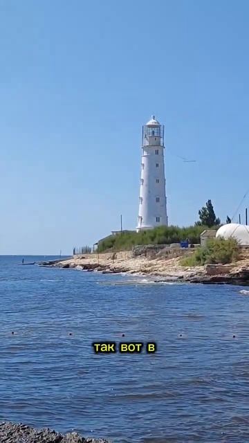 В каком месяце ехать в Крым смотреть онлайн