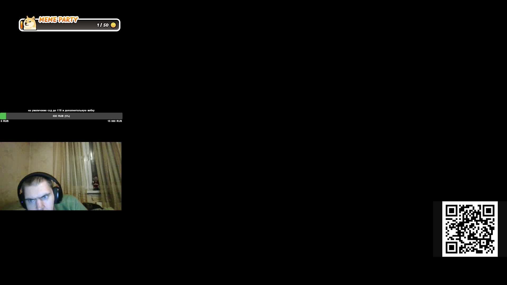 The First Descendant