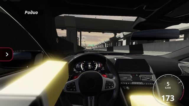 Прикольный симулятор
ссылка в описании