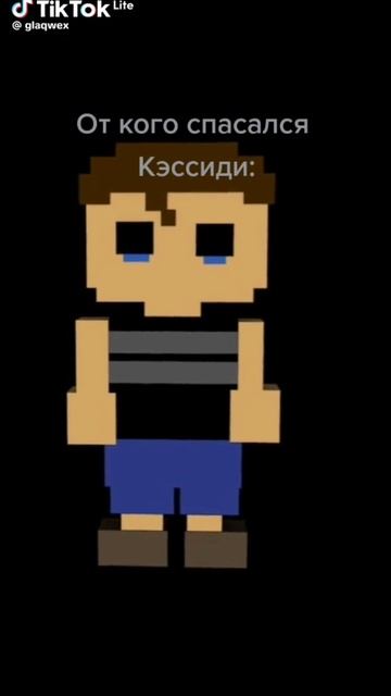 ФНАФ СРАВНЕНИЕ смотреть онлайн