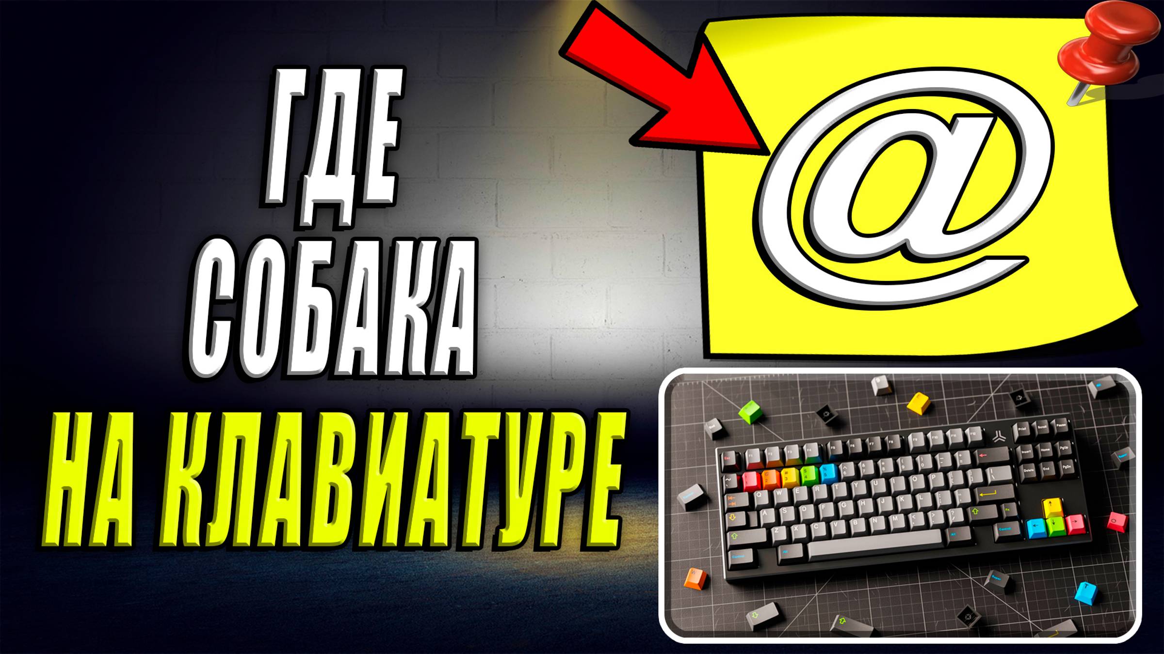 Интернет-Навигатор