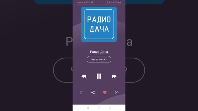 ПОЛИНА ГАГАРИНА-СПЕКТАКЛЬ ОКОНЧЕН смотреть онлайн
