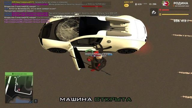 2025-03-24 16-43-50 смотреть онлайн