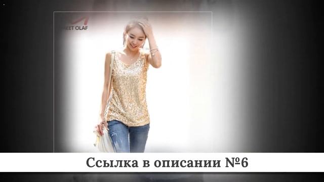 Подборка Женских маек из китая #1 смотреть онлайн