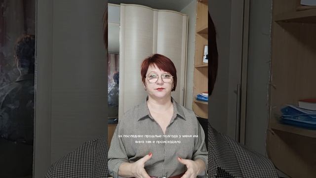 Как определить свою цель? смотреть онлайн