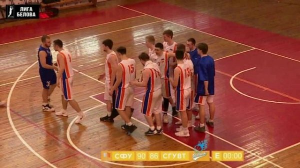 Barmin viacheslav  SFU career highlights