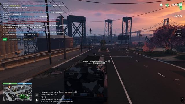 Grand Theft Auto V 2025.03.24 - 19.29.51.01 смотреть онлайн