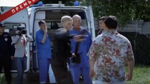 Город особого назначения. Кино про настоящих мужчин