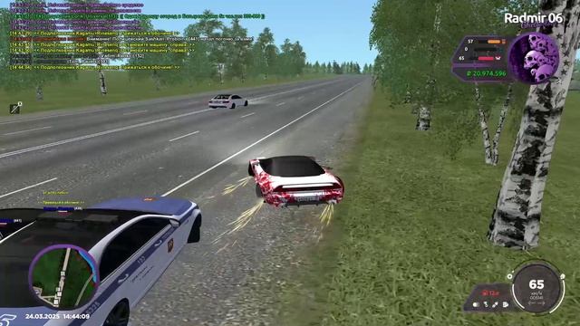 нрп копы смотреть онлайн