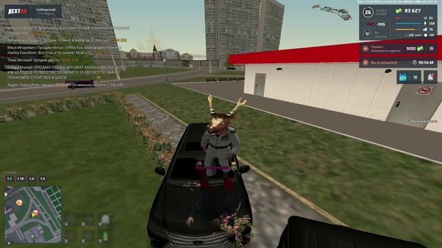 Канкретна марасишь да