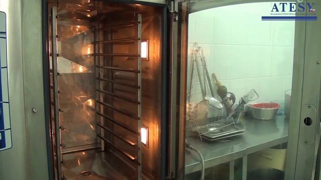 163. Реклама Atesy. смотреть онлайн