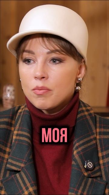 Полина Диброва про первую любовь смотреть онлайн