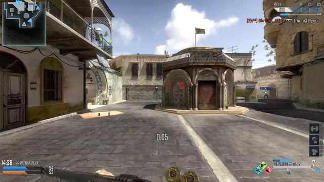 MODEL 1887!! COD Online Multiplayer Gameplay!!
