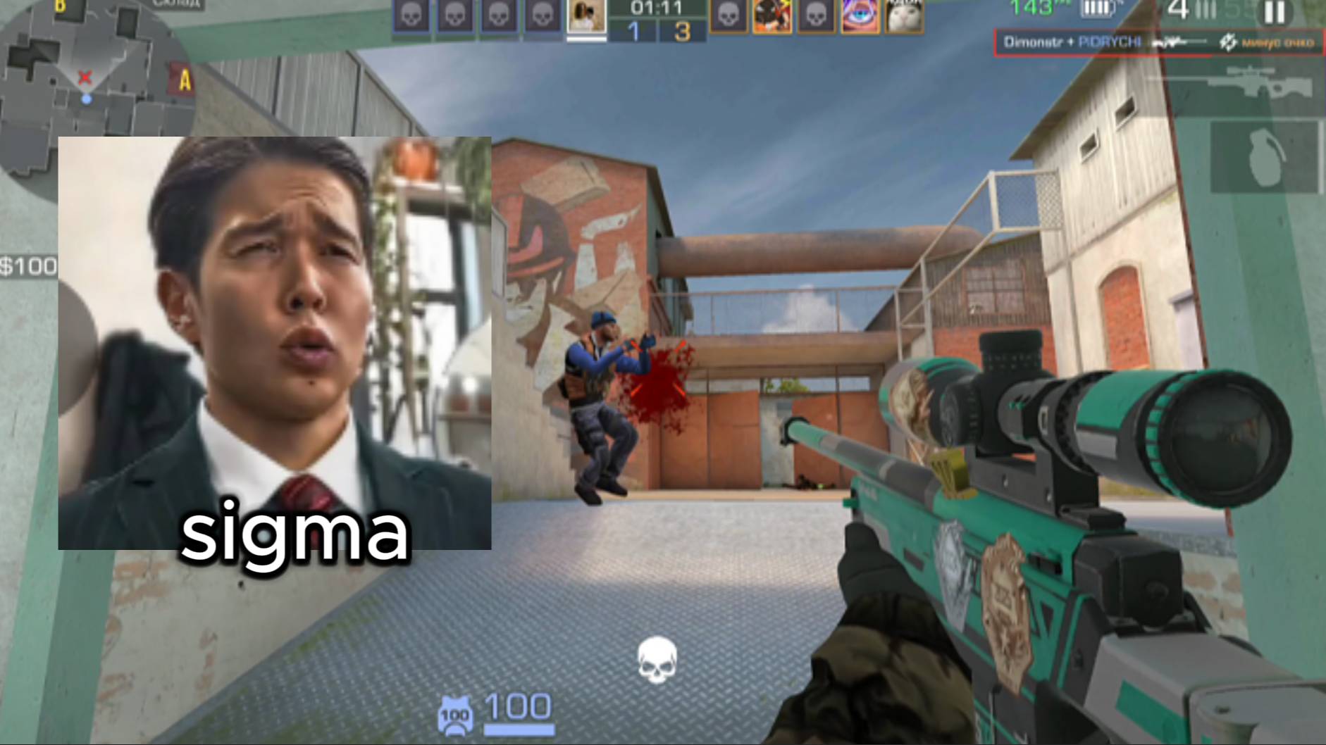 лютый sigma мувик смотреть онлайн