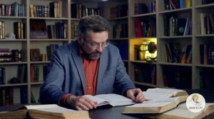 Апокалипсис. Глава 22. Андрей Десницкий. Библия