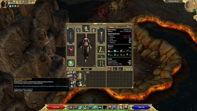 TITAN QUEST - ETERNAL EMBERS ▶ Прохождение за Шаман-Вампир (Руны+Дух) ▶ Царство Мёртвых #3 (НОРМА) смотреть онлайн