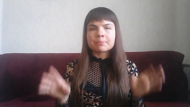 Заказы с сайта make.up смотреть онлайн