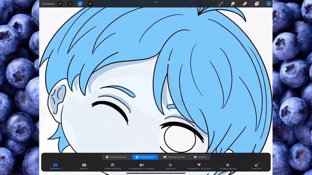 Speedpaint. Дизайн упаковки для персонального проекта и его концепт смотреть онлайн