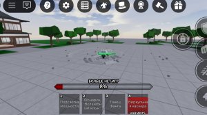 в игре легендарные поля битвы персонаж июн стал бесплатным!