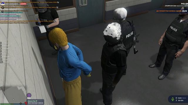 Произвол полиции, обобрали, ободрали, и отолдрали до нитки! смотреть онлайн