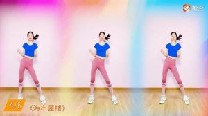 20 минут простой китайской аэробики для похудения