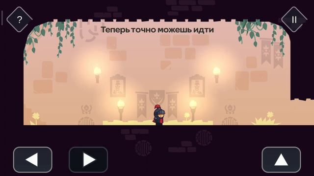 САМЫЙ УМНЫЙ ЗАМОК✓Tricky Castle#1 смотреть онлайн