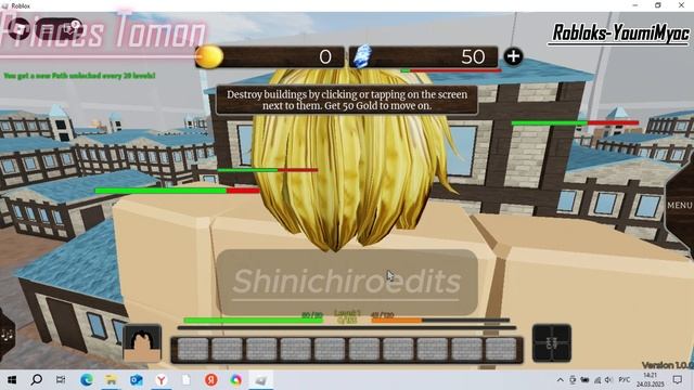 Robloks Attak on titan -princesa tomon смотреть онлайн