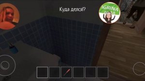 КАК ЗАКРЫТЬ МАТЬ В КЛАДОВКЕ 😅 Schoolboy Runaway игра как включить радио зачем батарейки туториал