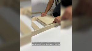 Сборка башни помощника без доски для рисования