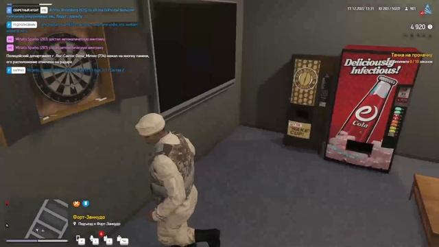 Я профессионал дартса! (Sea of Thieves | GTA V RP) смотреть онлайн