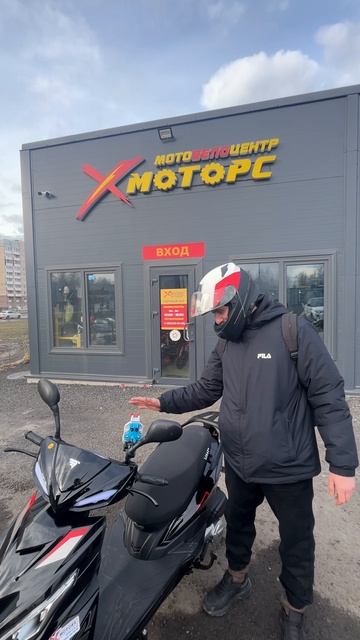 Отзыв о мотосалоне X-MOTORS г. Санкт-Петербург! Купил СКУТЕР X-MOTORS CITY PRO смотреть онлайн