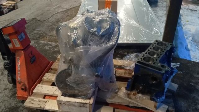 Отправка 2-х грузов ТК "Деловые Линии" от 20.02.2025 смотреть онлайн