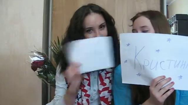 TAG кто из вас кто Krasotka Kris смотреть онлайн