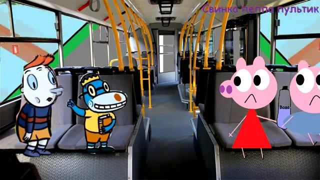 Свинка Пеппа Пультик 2D 7 Серия смотреть онлайн