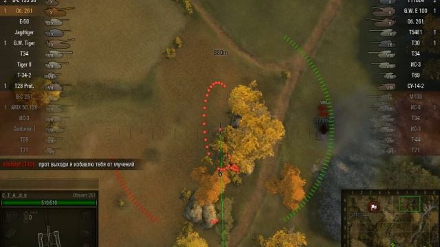 Арта работает по ушедшим в сумрак. смотреть онлайн