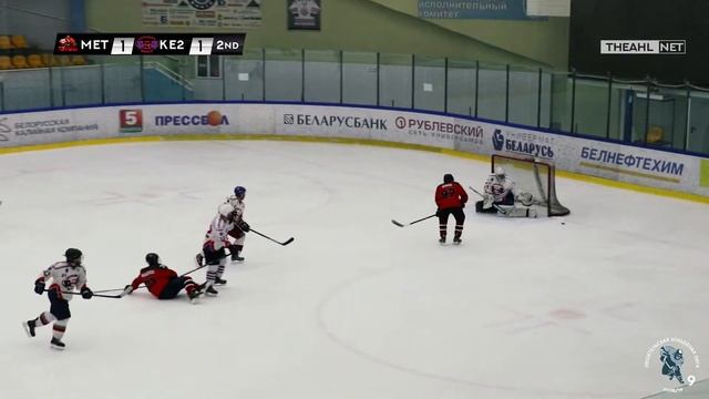 ЛХЛ: Метеор - Керамин-2 - 2:1 смотреть онлайн