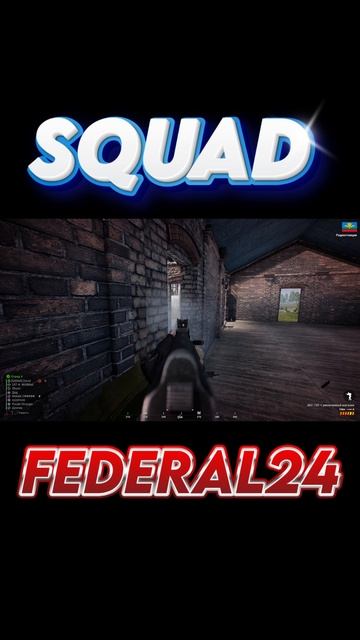 Зачистка Точки Squad