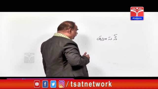 Staff Selection Commission CGL&CHSL | General Awareness - History - Veda Nagarikata(P-2)| 29-01-21 смотреть онлайн