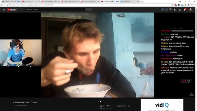 БРАТИШКИН СМОТРИТ ШЕВЦОВА | ШЕВЦОВ ЕСТ СУП