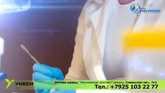 МЫНА! ЧЫНЫГЫ БААТЫРЛАР КӨРСӨНҮЗ ЫЙЛАЙСЫЗ! БАТКЕНДЕГИ АЗЫРКЫ КЫРДААЛ АТАНЫН ЫЙЫ смотреть онлайн